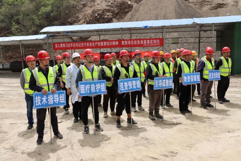 洛陽水利工程局有限公司開展水庫施工項目防汛、觸電應(yīng)急演練